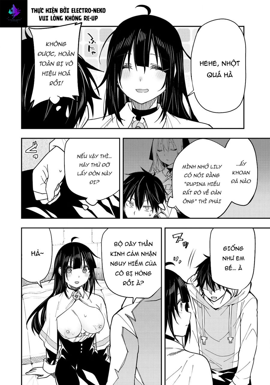 Seinaru Otome To Himegoto Wo Chapter 4 - Trang 2