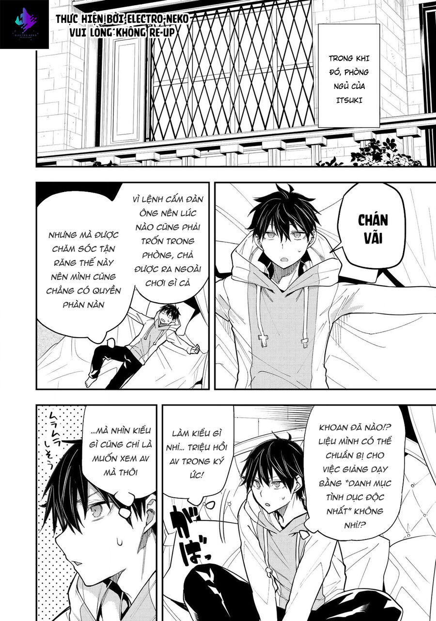 Seinaru Otome To Himegoto Wo Chapter 3 - Trang 2