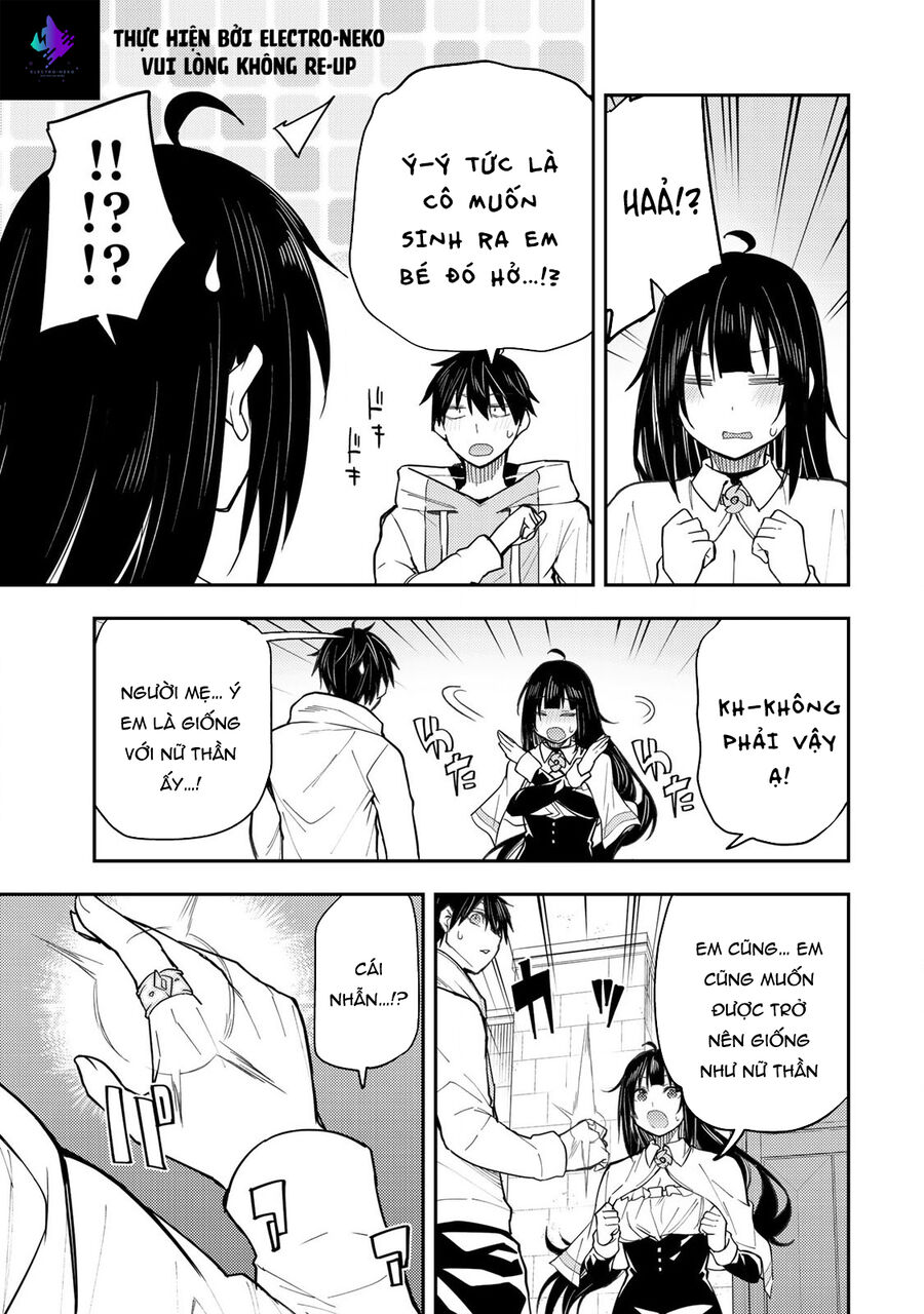 Seinaru Otome To Himegoto Wo Chapter 3 - Trang 2