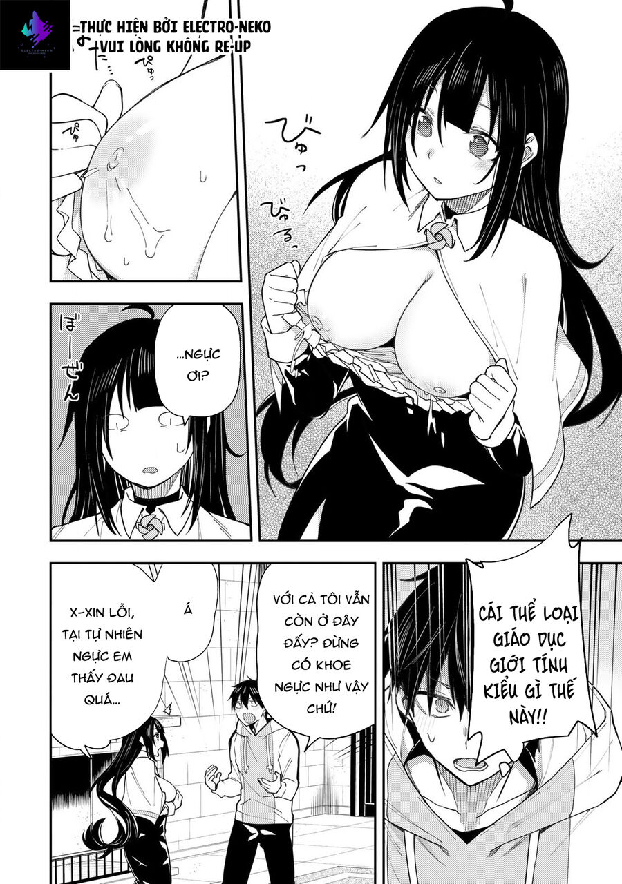 Seinaru Otome To Himegoto Wo Chapter 3 - Trang 2