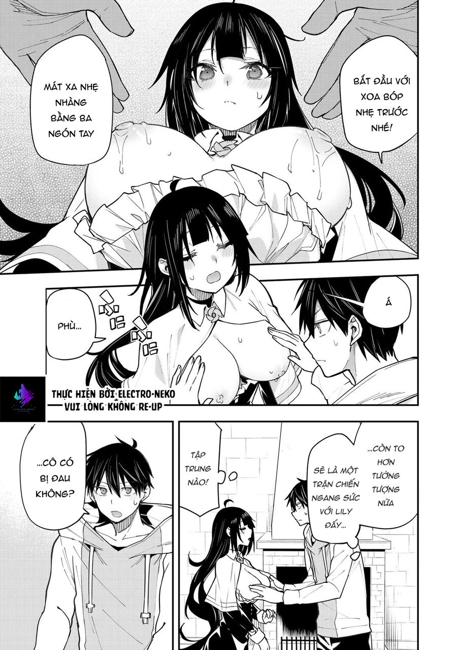 Seinaru Otome To Himegoto Wo Chapter 3 - Trang 2