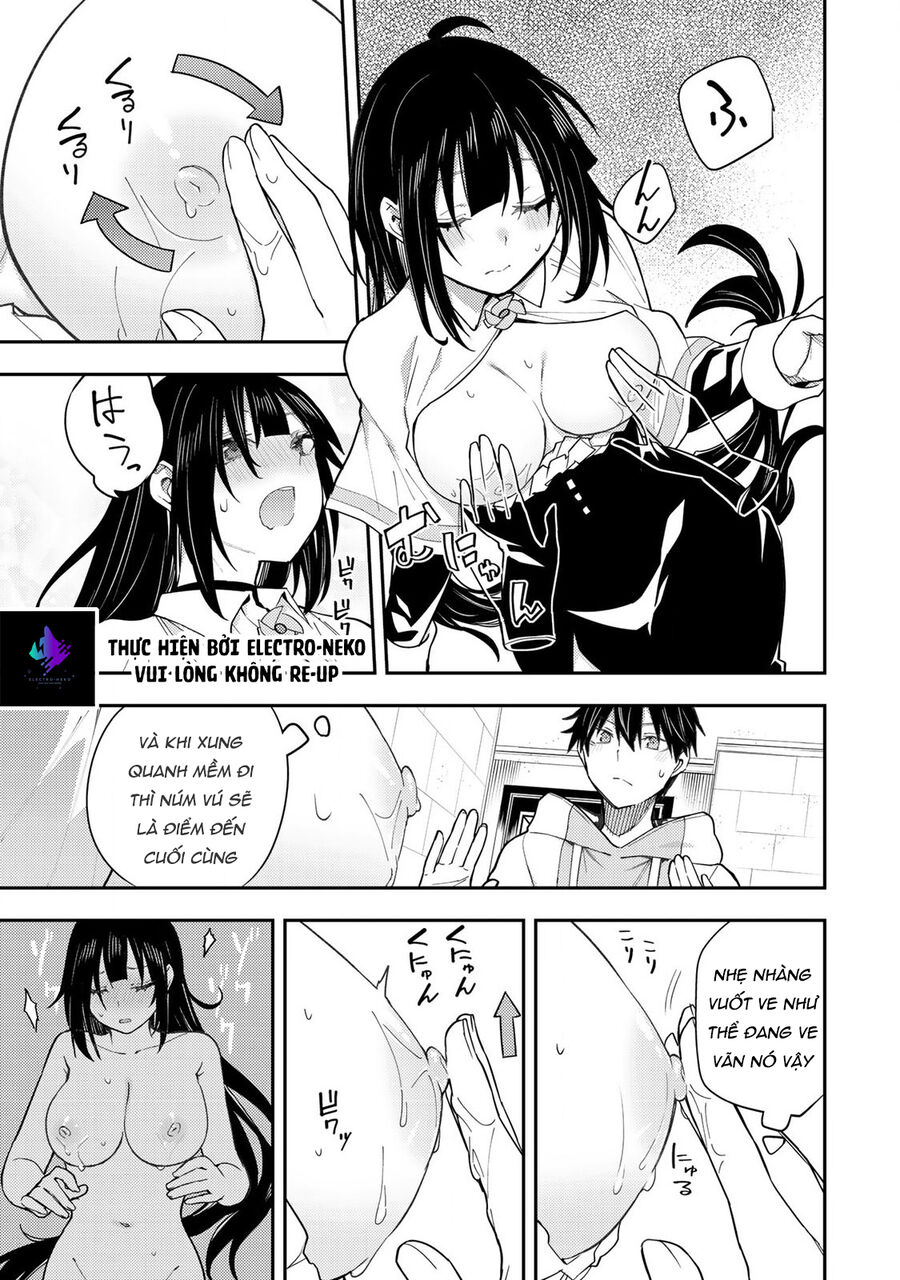 Seinaru Otome To Himegoto Wo Chapter 3 - Trang 2