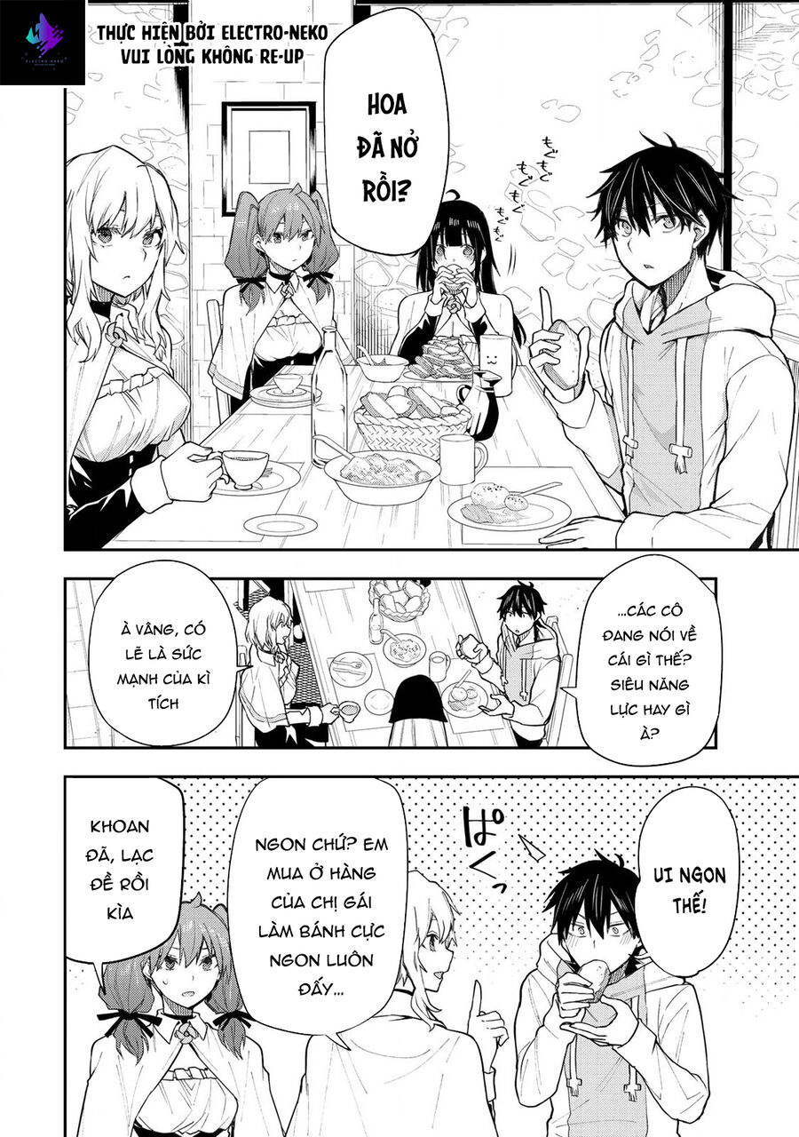 Seinaru Otome To Himegoto Wo Chapter 3 - Trang 2