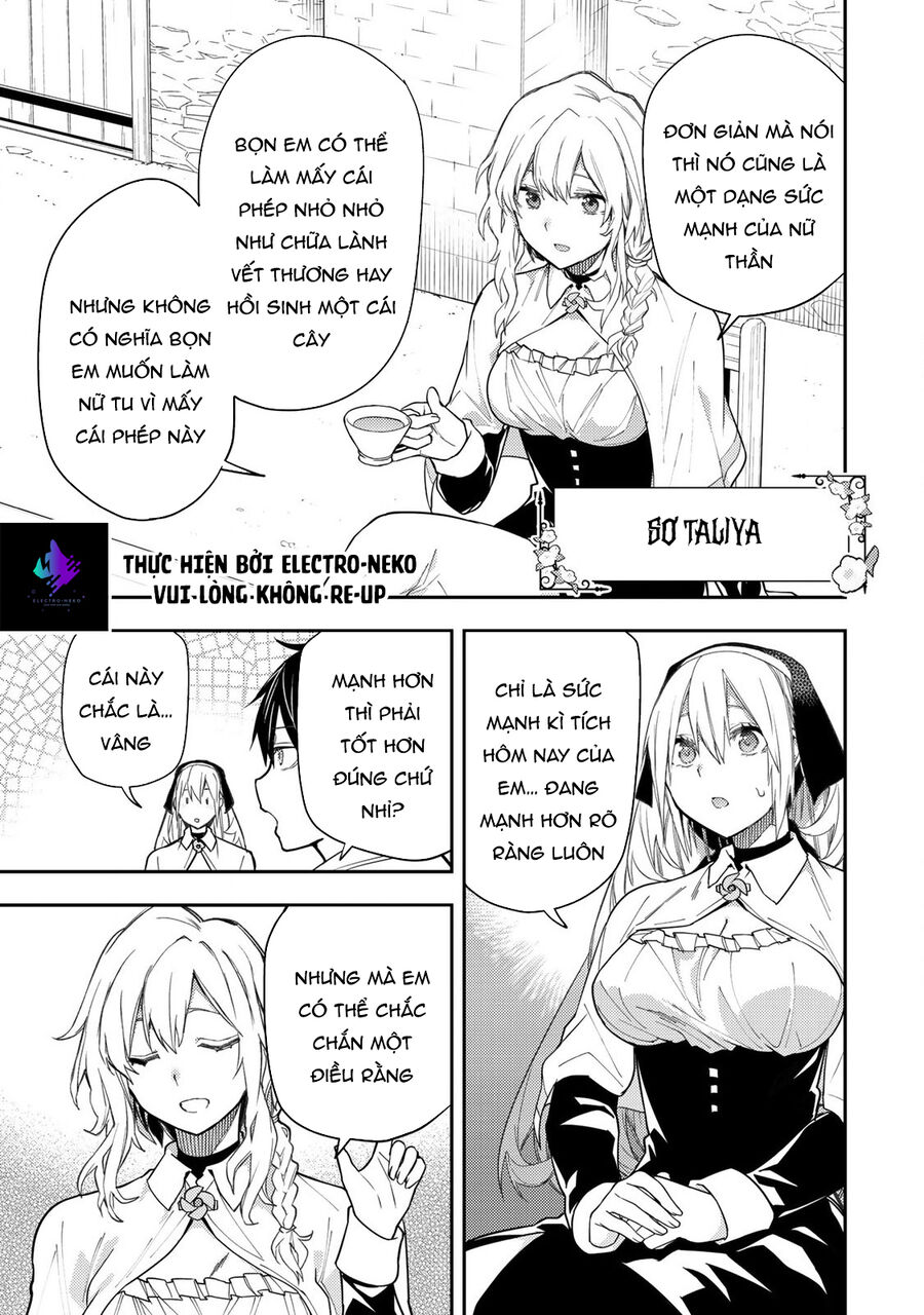 Seinaru Otome To Himegoto Wo Chapter 3 - Trang 2