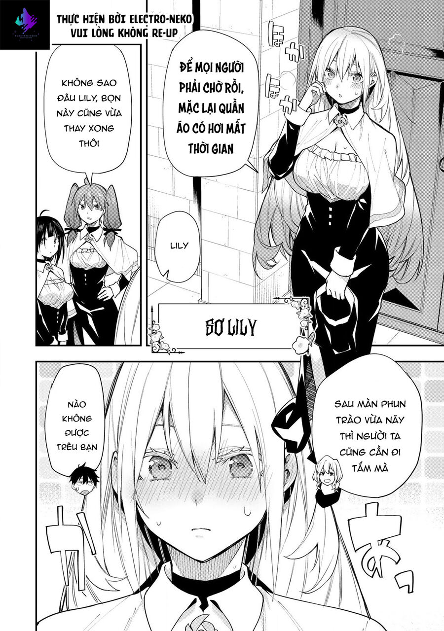 Seinaru Otome To Himegoto Wo Chapter 2 - Trang 2