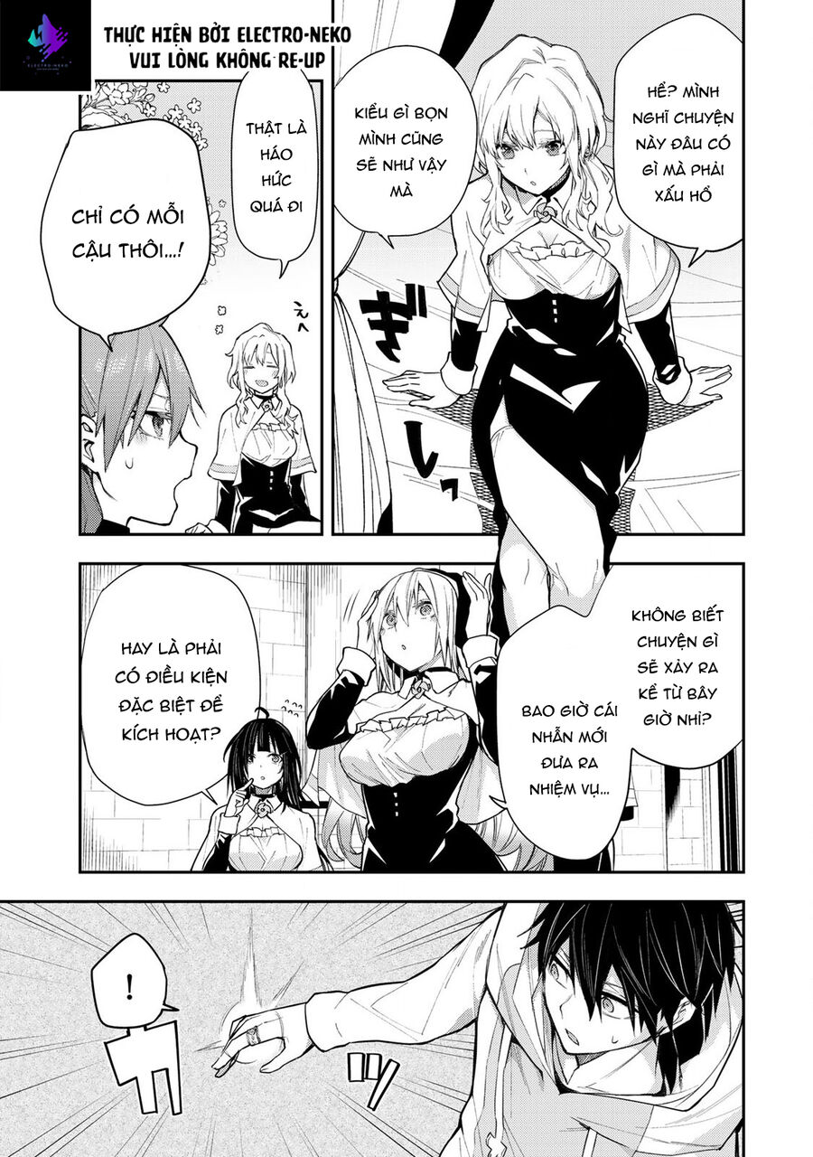 Seinaru Otome To Himegoto Wo Chapter 2 - Trang 2