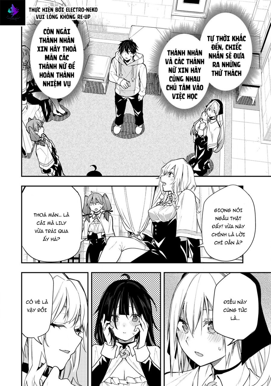 Seinaru Otome To Himegoto Wo Chapter 2 - Trang 2