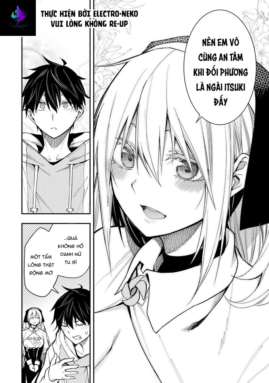 Seinaru Otome To Himegoto Wo Chapter 2 - Trang 2