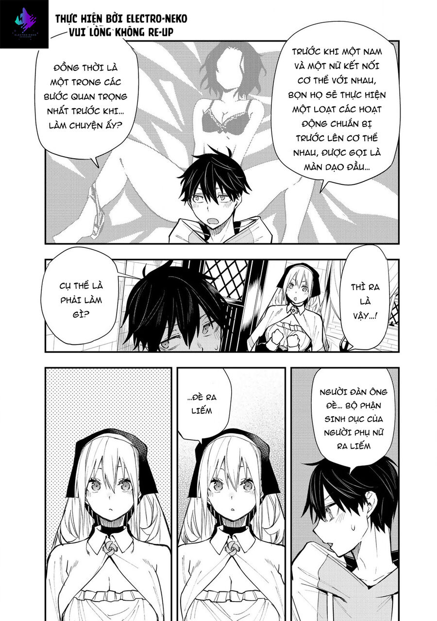 Seinaru Otome To Himegoto Wo Chapter 2 - Trang 2