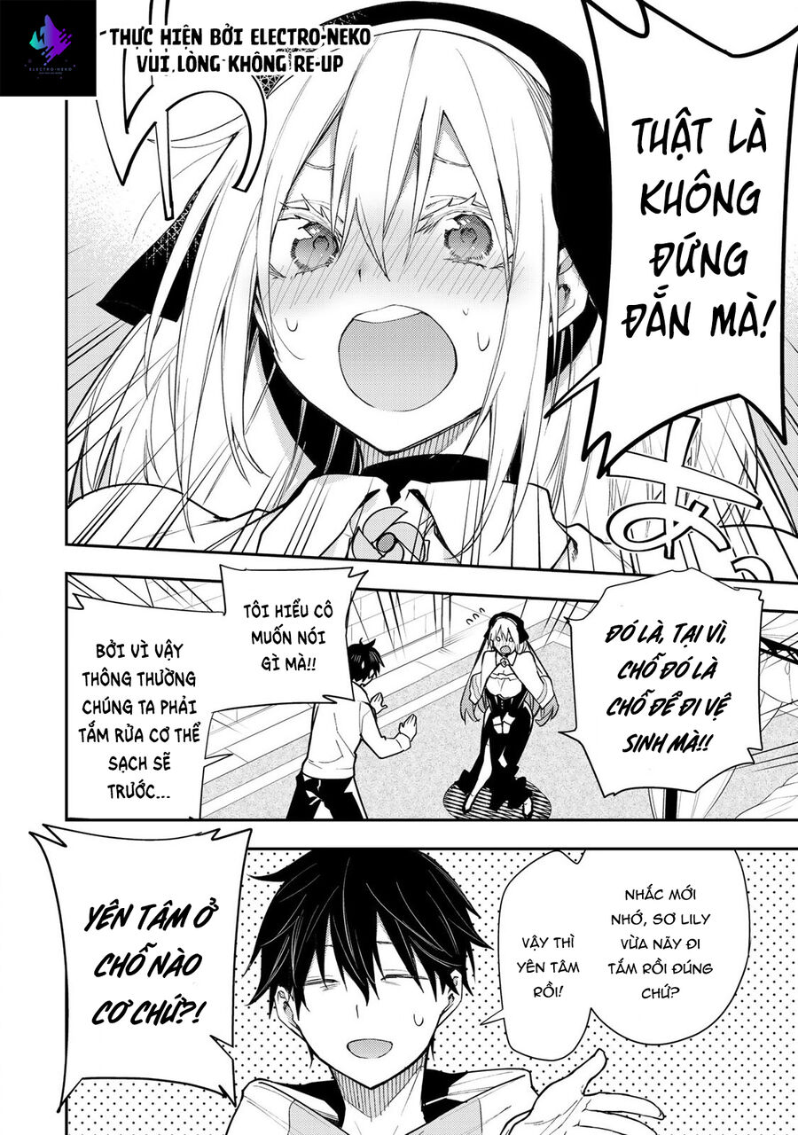 Seinaru Otome To Himegoto Wo Chapter 2 - Trang 2