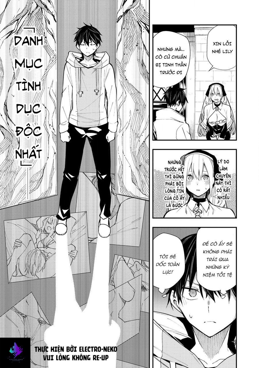 Seinaru Otome To Himegoto Wo Chapter 2 - Trang 2