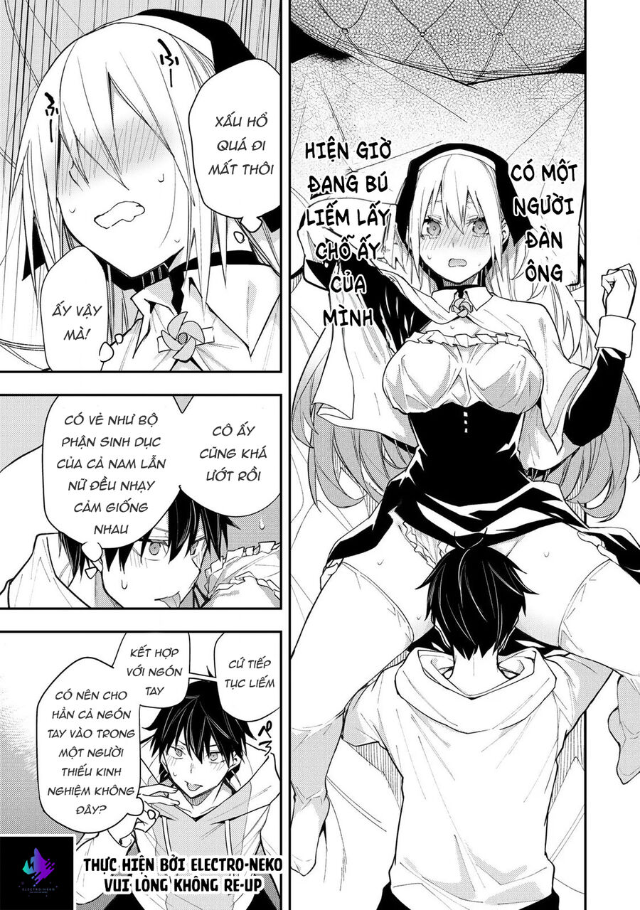 Seinaru Otome To Himegoto Wo Chapter 2 - Trang 2