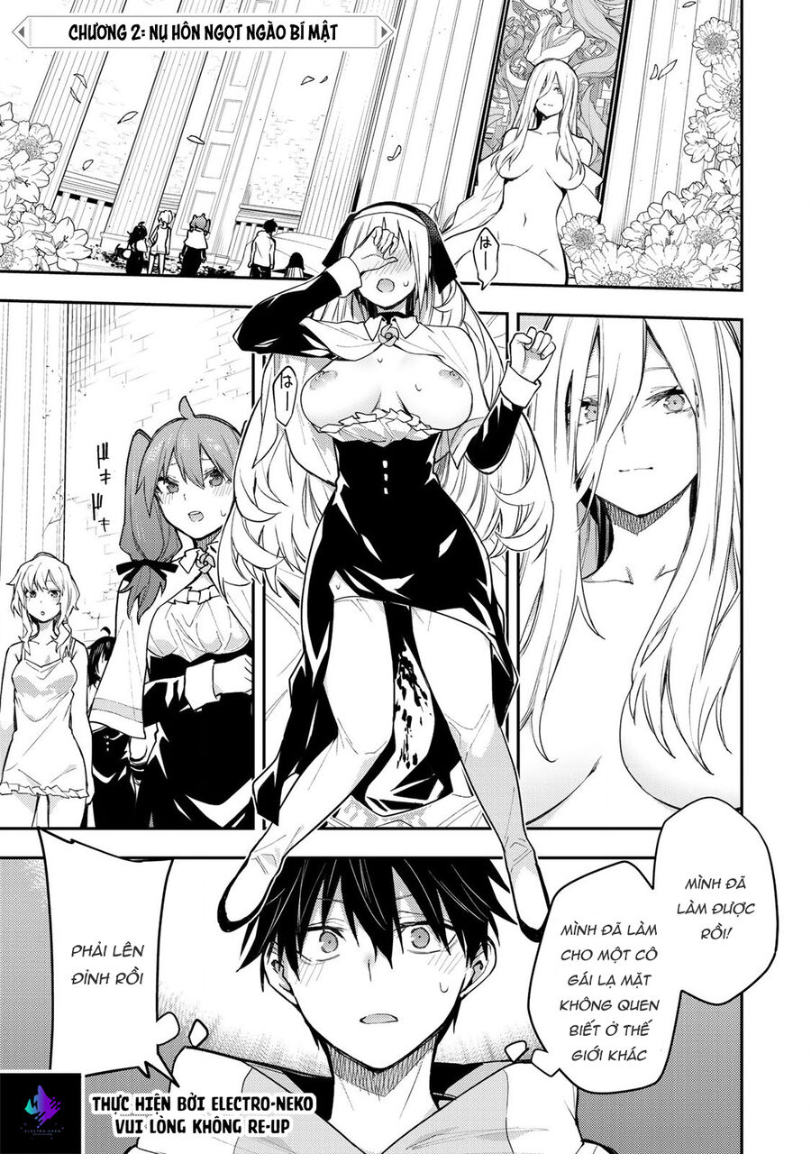 Seinaru Otome To Himegoto Wo Chapter 2 - Trang 2