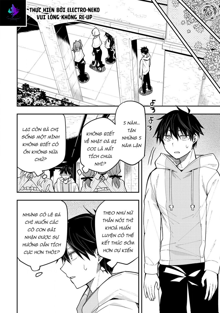 Seinaru Otome To Himegoto Wo Chapter 2 - Trang 2