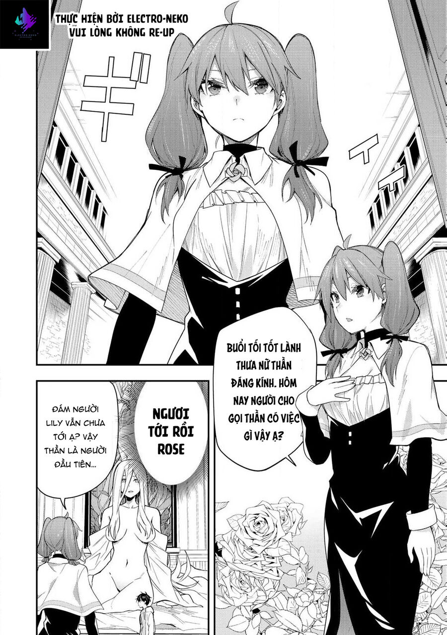 Seinaru Otome To Himegoto Wo Chapter 1 - Trang 2