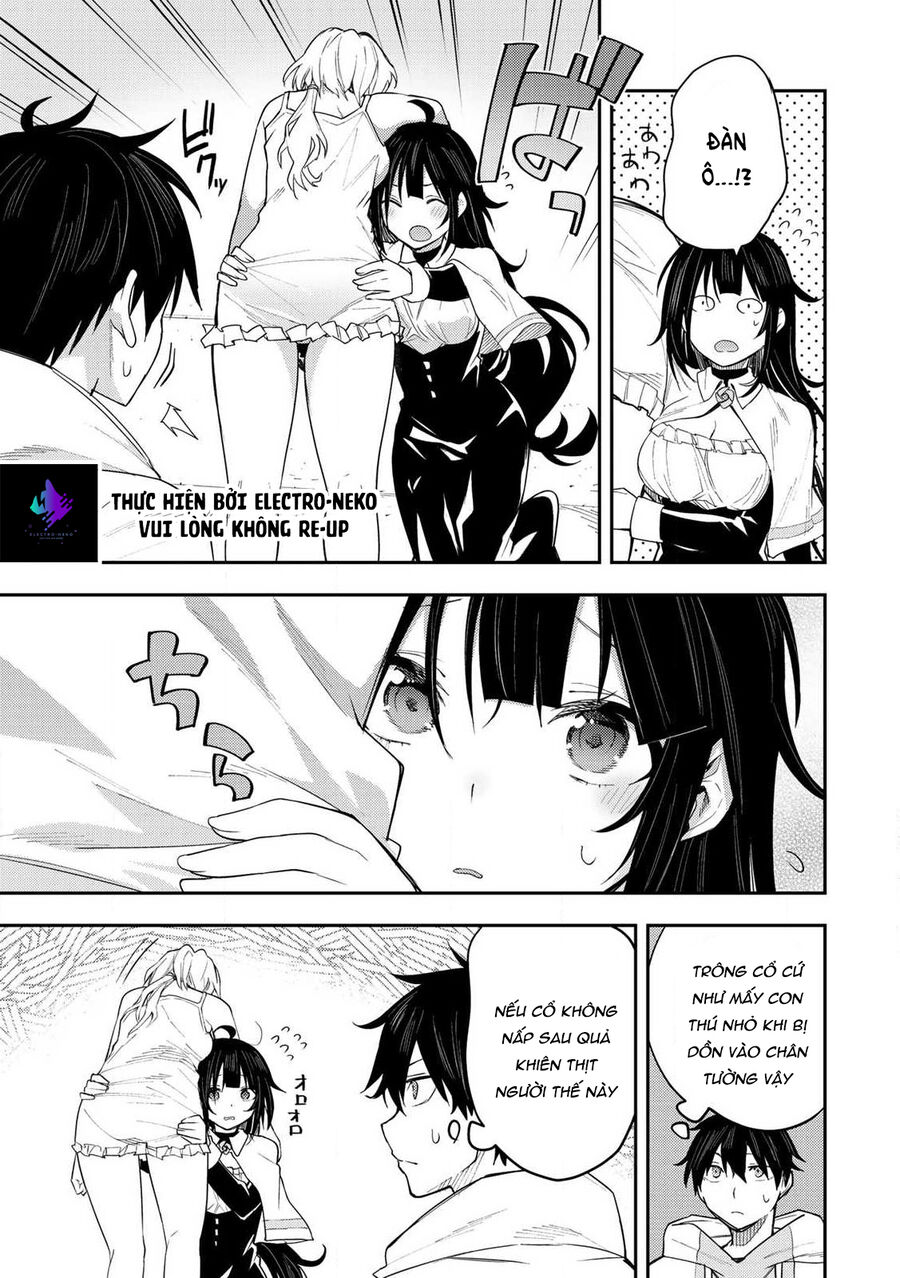 Seinaru Otome To Himegoto Wo Chapter 1 - Trang 2