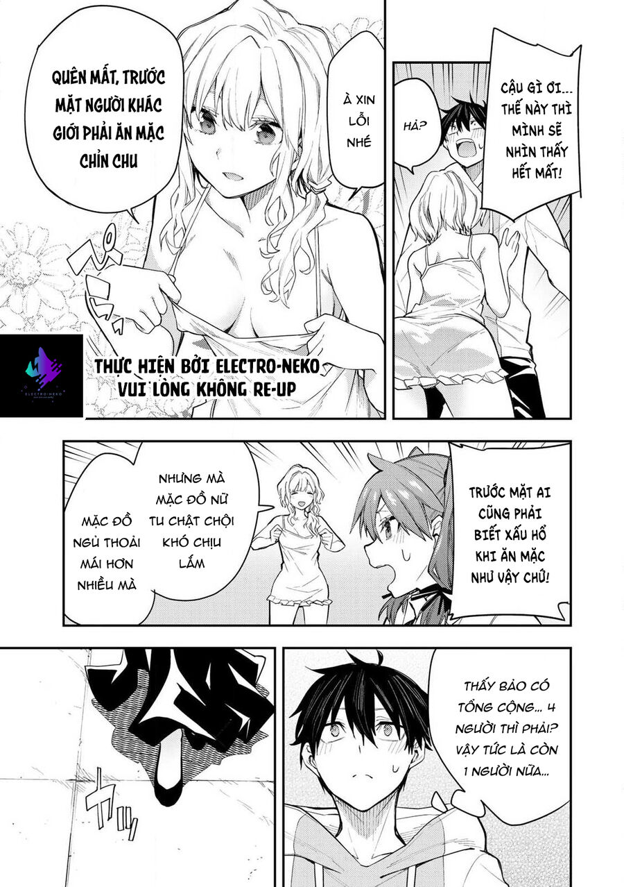 Seinaru Otome To Himegoto Wo Chapter 1 - Trang 2