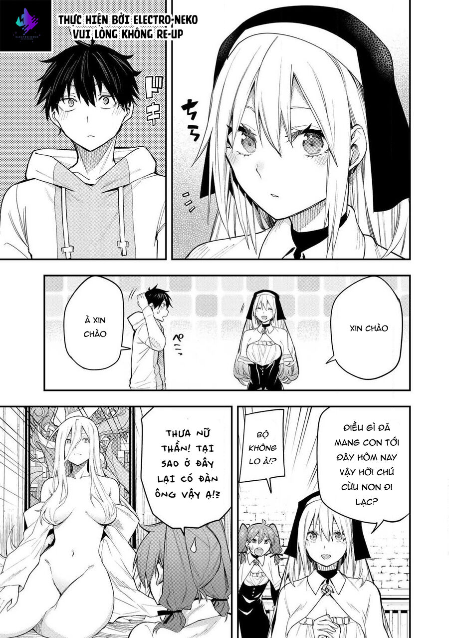 Seinaru Otome To Himegoto Wo Chapter 1 - Trang 2