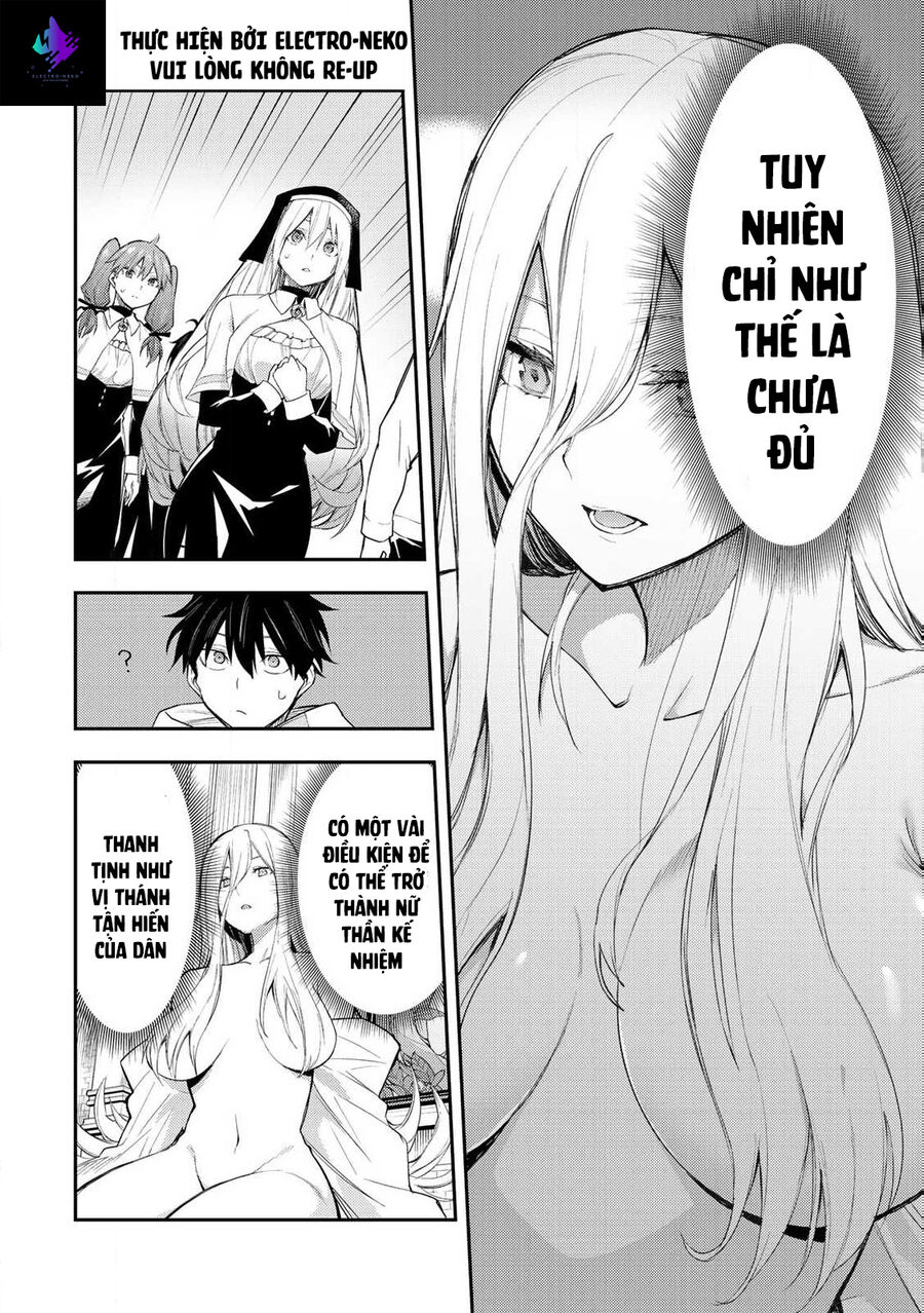 Seinaru Otome To Himegoto Wo Chapter 1 - Trang 2