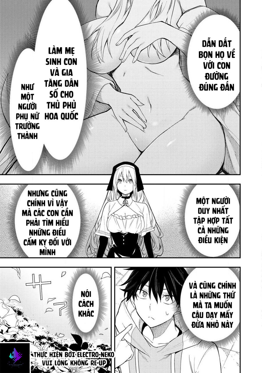 Seinaru Otome To Himegoto Wo Chapter 1 - Trang 2