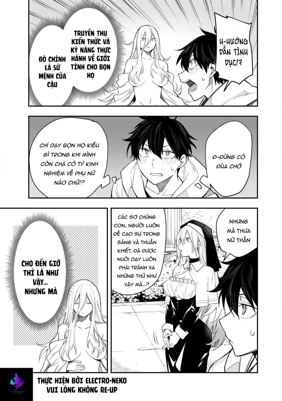 Seinaru Otome To Himegoto Wo Chapter 1 - Trang 2