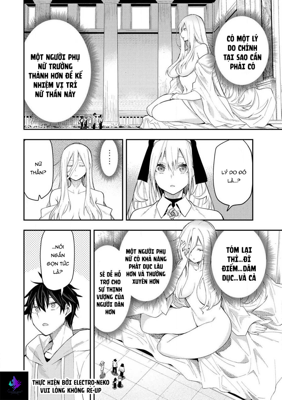 Seinaru Otome To Himegoto Wo Chapter 1 - Trang 2