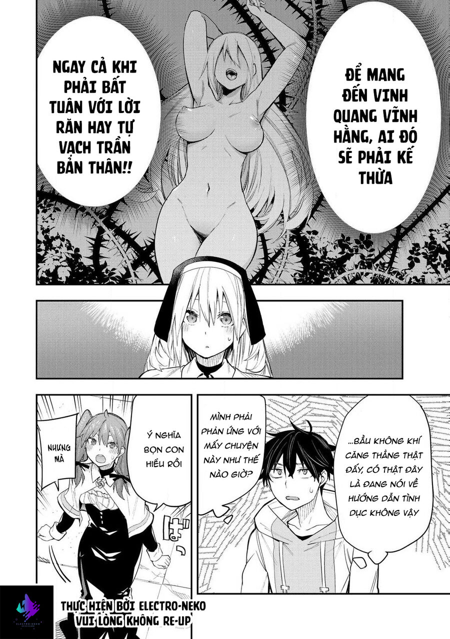 Seinaru Otome To Himegoto Wo Chapter 1 - Trang 2