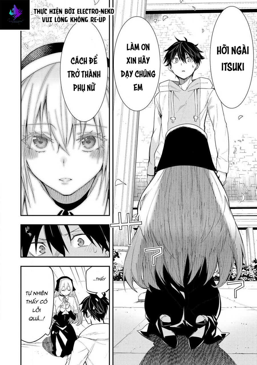 Seinaru Otome To Himegoto Wo Chapter 1 - Trang 2