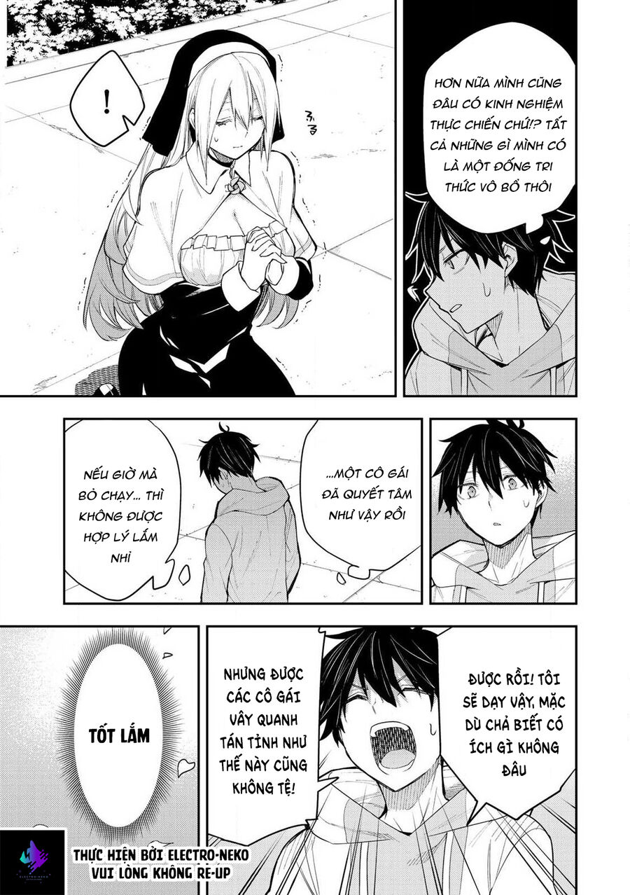 Seinaru Otome To Himegoto Wo Chapter 1 - Trang 2