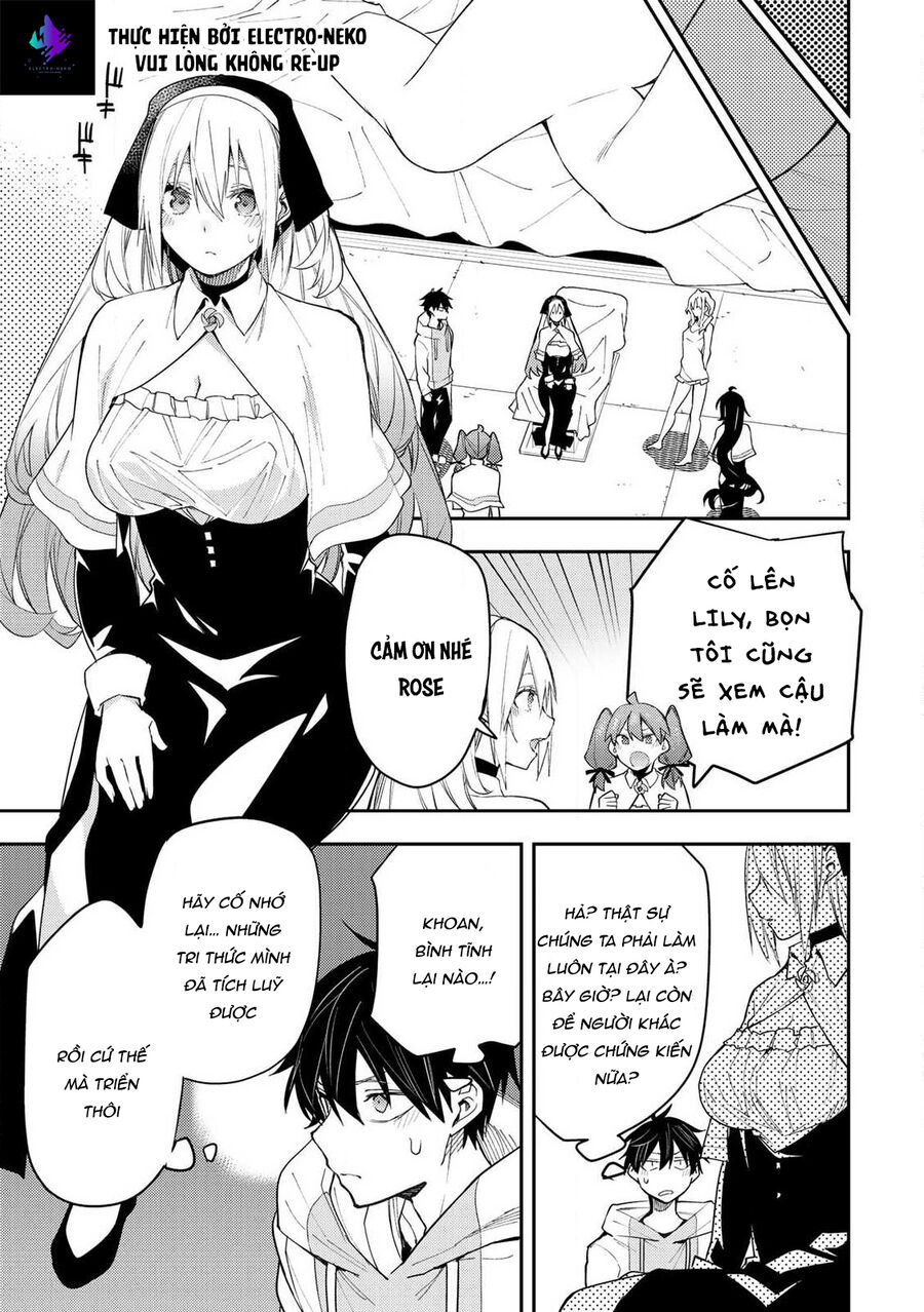 Seinaru Otome To Himegoto Wo Chapter 1 - Trang 2