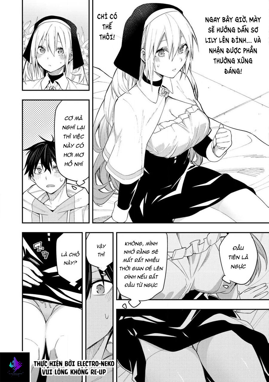 Seinaru Otome To Himegoto Wo Chapter 1 - Trang 2