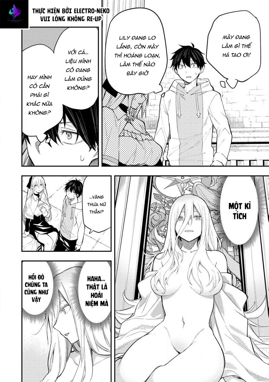 Seinaru Otome To Himegoto Wo Chapter 1 - Trang 2