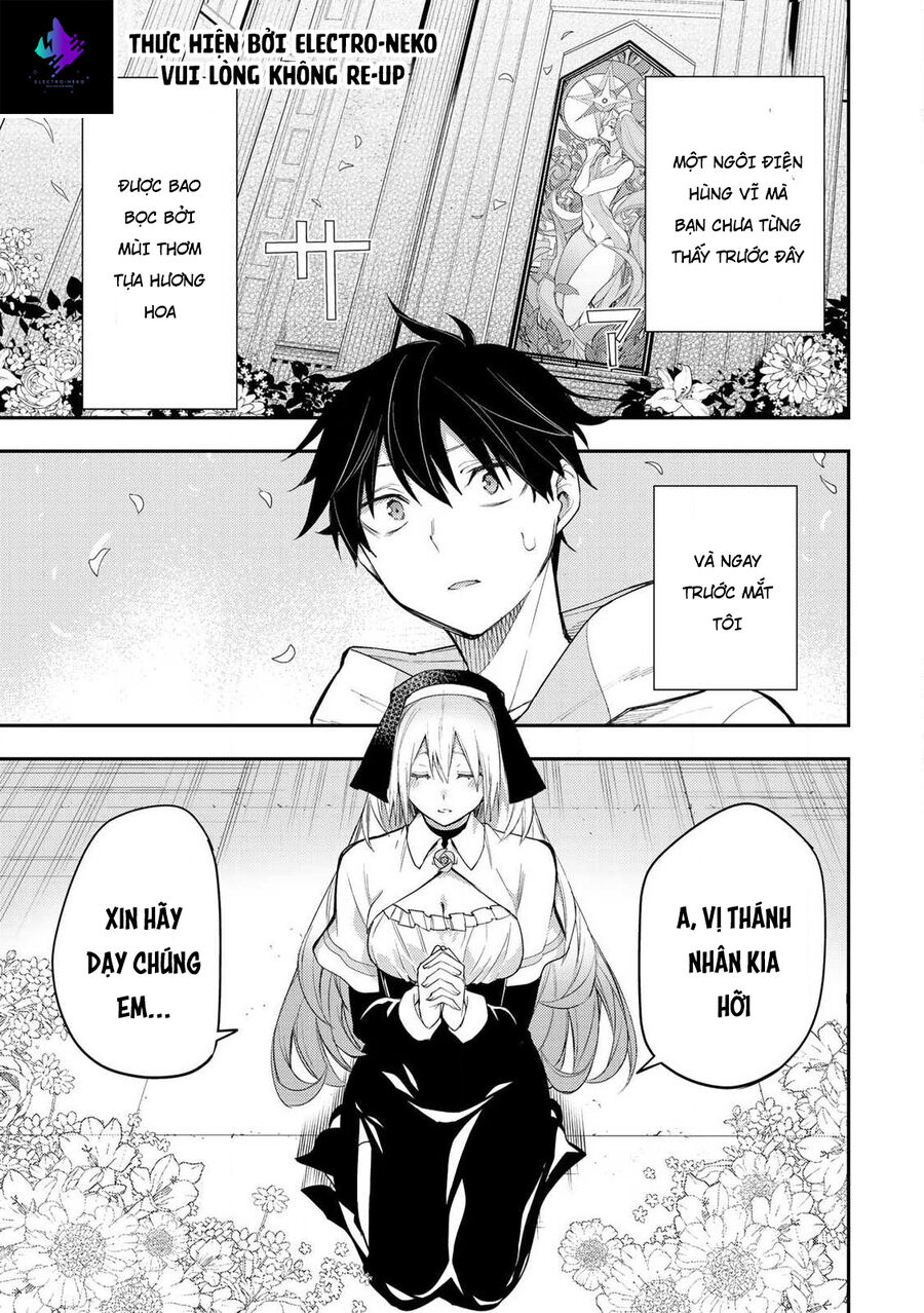 Seinaru Otome To Himegoto Wo Chapter 1 - Trang 2