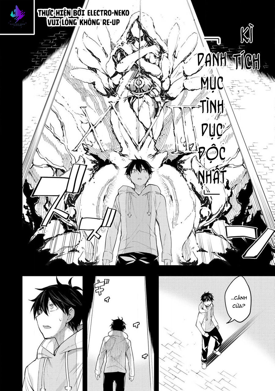 Seinaru Otome To Himegoto Wo Chapter 1 - Trang 2