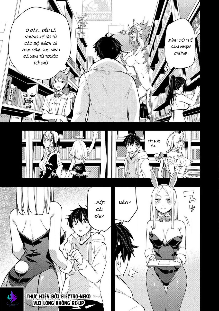 Seinaru Otome To Himegoto Wo Chapter 1 - Trang 2