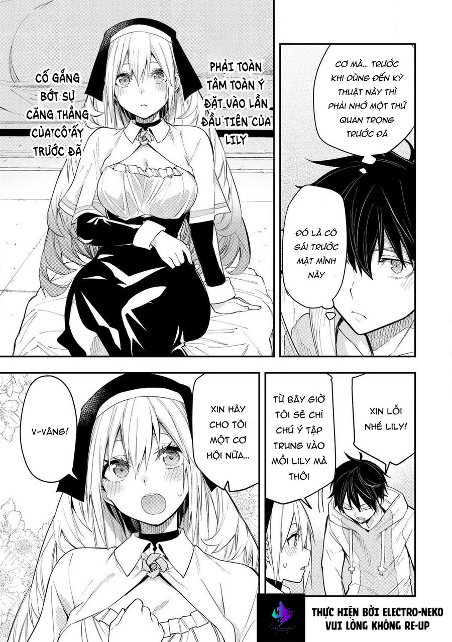 Seinaru Otome To Himegoto Wo Chapter 1 - Trang 2