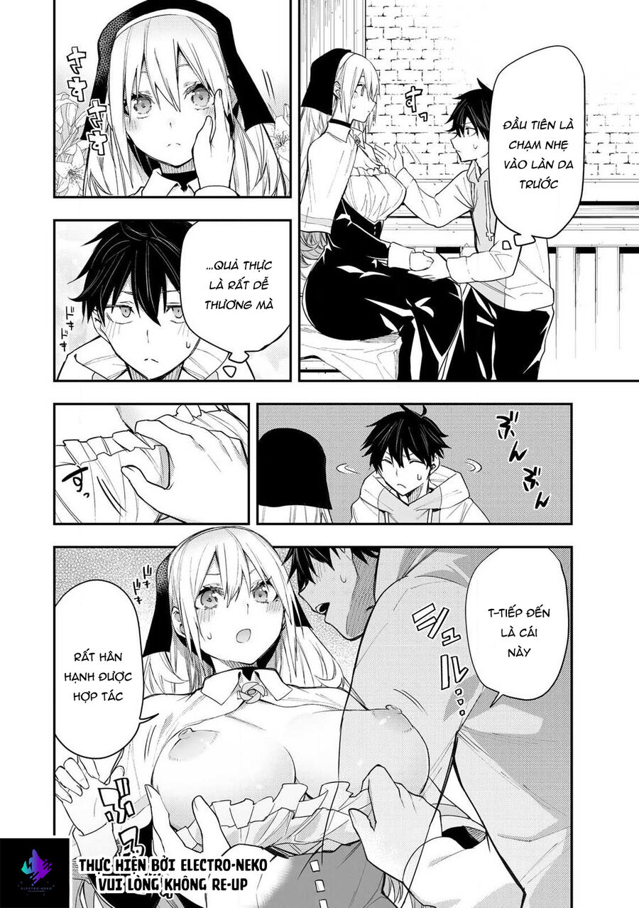 Seinaru Otome To Himegoto Wo Chapter 1 - Trang 2