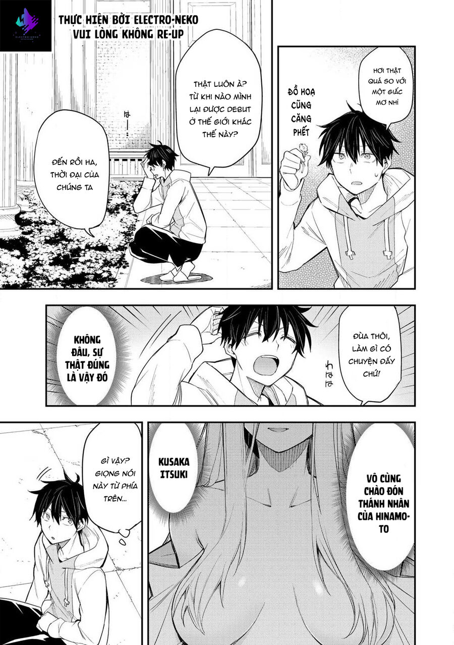 Seinaru Otome To Himegoto Wo Chapter 1 - Trang 2