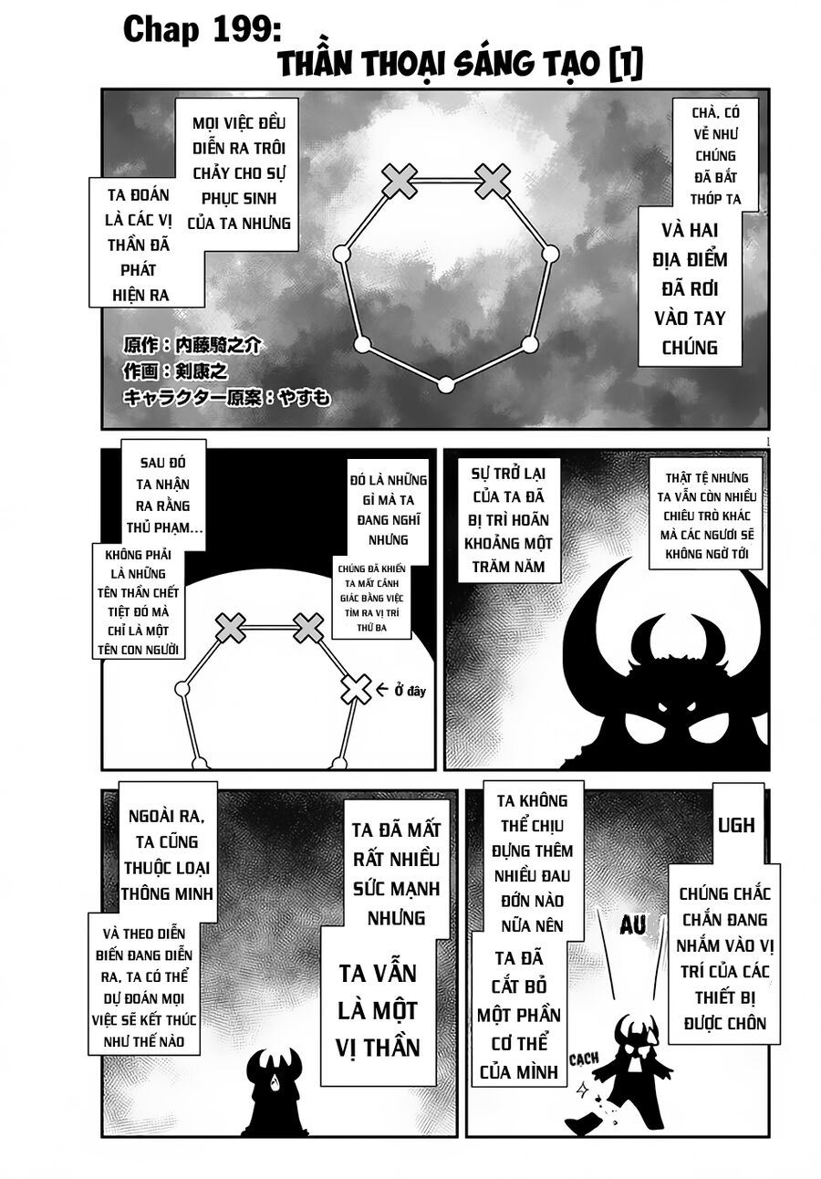 Cuộc Sống Thong Dong Ở Dị Thế Giới Chapter 199 - Trang 2