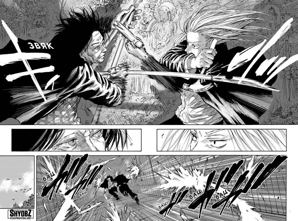 Sát Thủ Về Vườn Chapter 100 - Trang 2