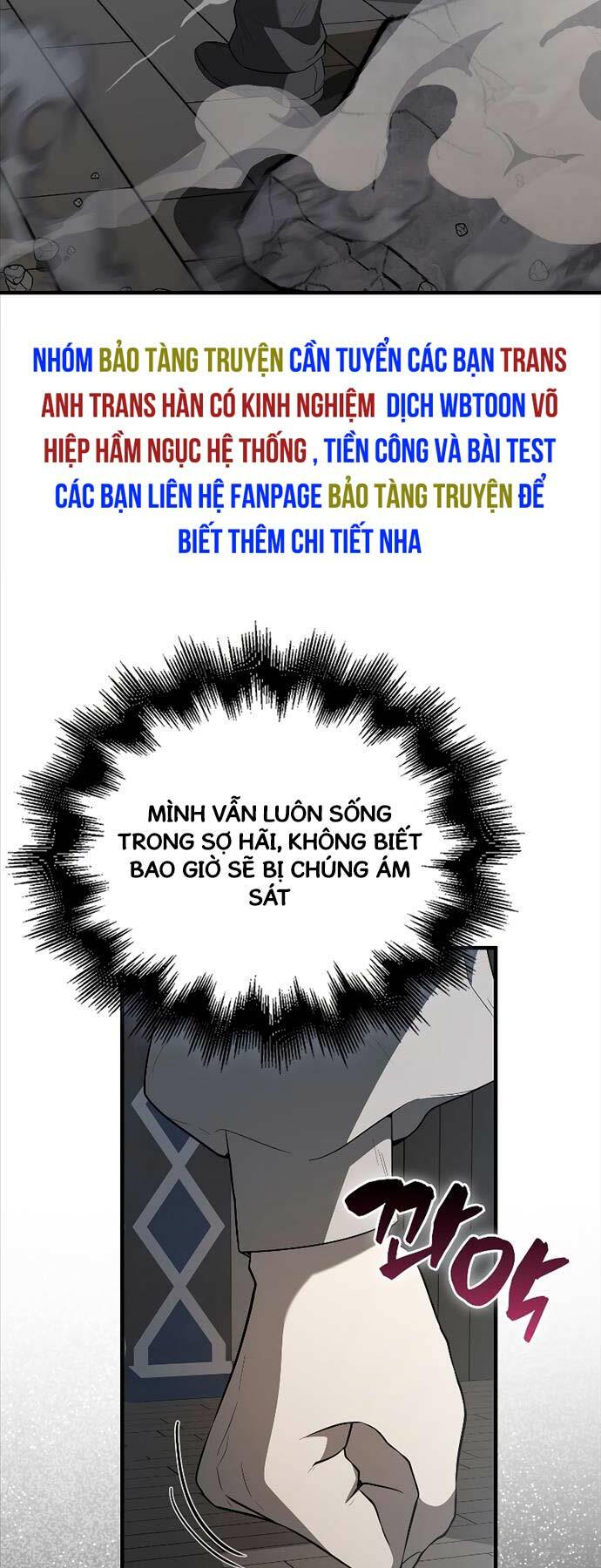 Nhân Vật Phụ Siêu Mạnh Chapter 43 - Trang 2