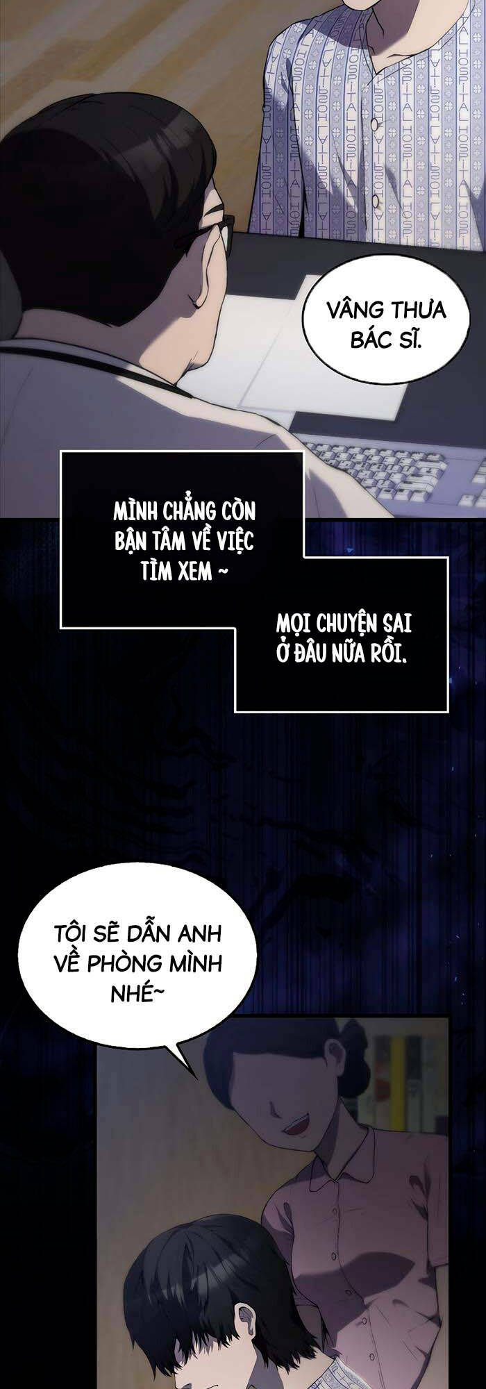 Nhân Vật Phụ Siêu Mạnh Chapter 1 - Trang 2