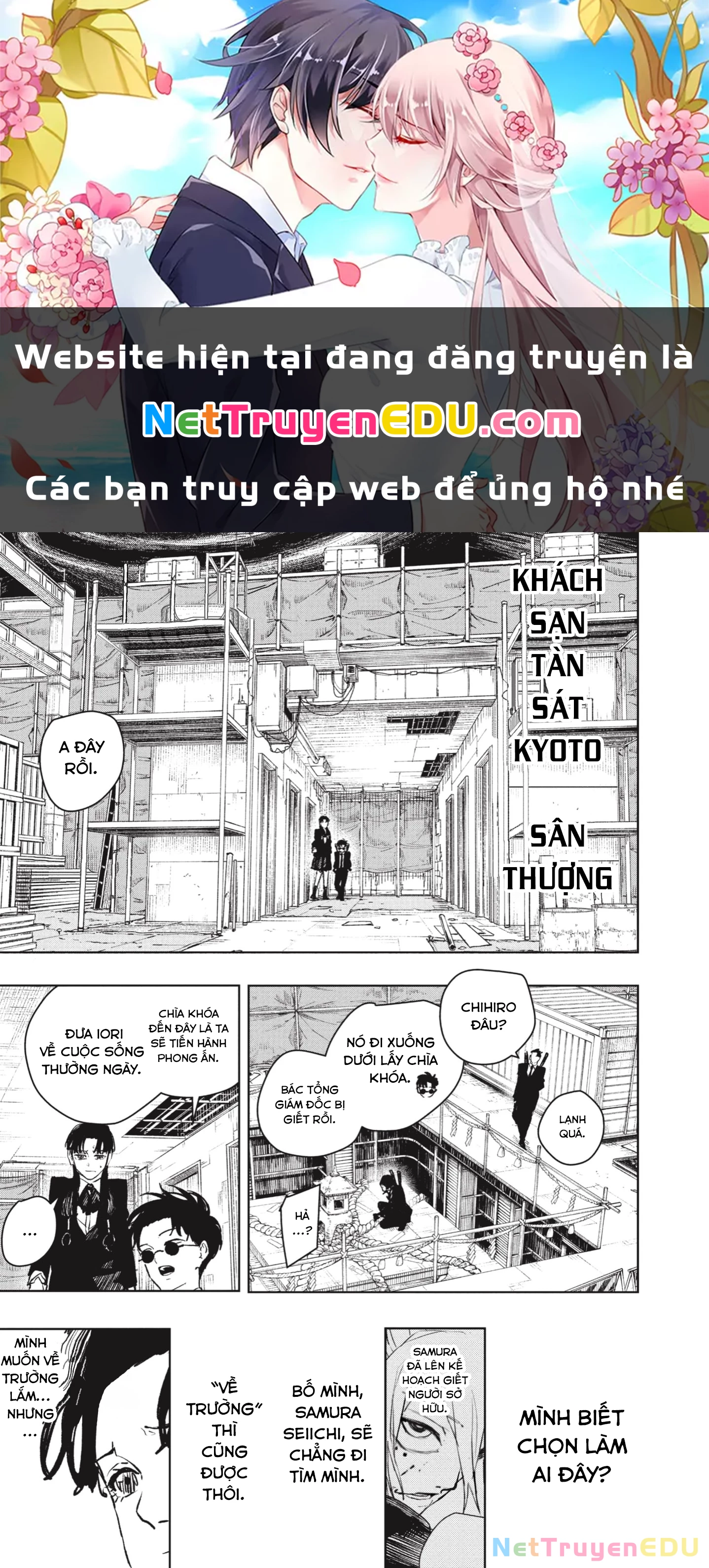 Kagurabachi Chapter 69 - Trang 2