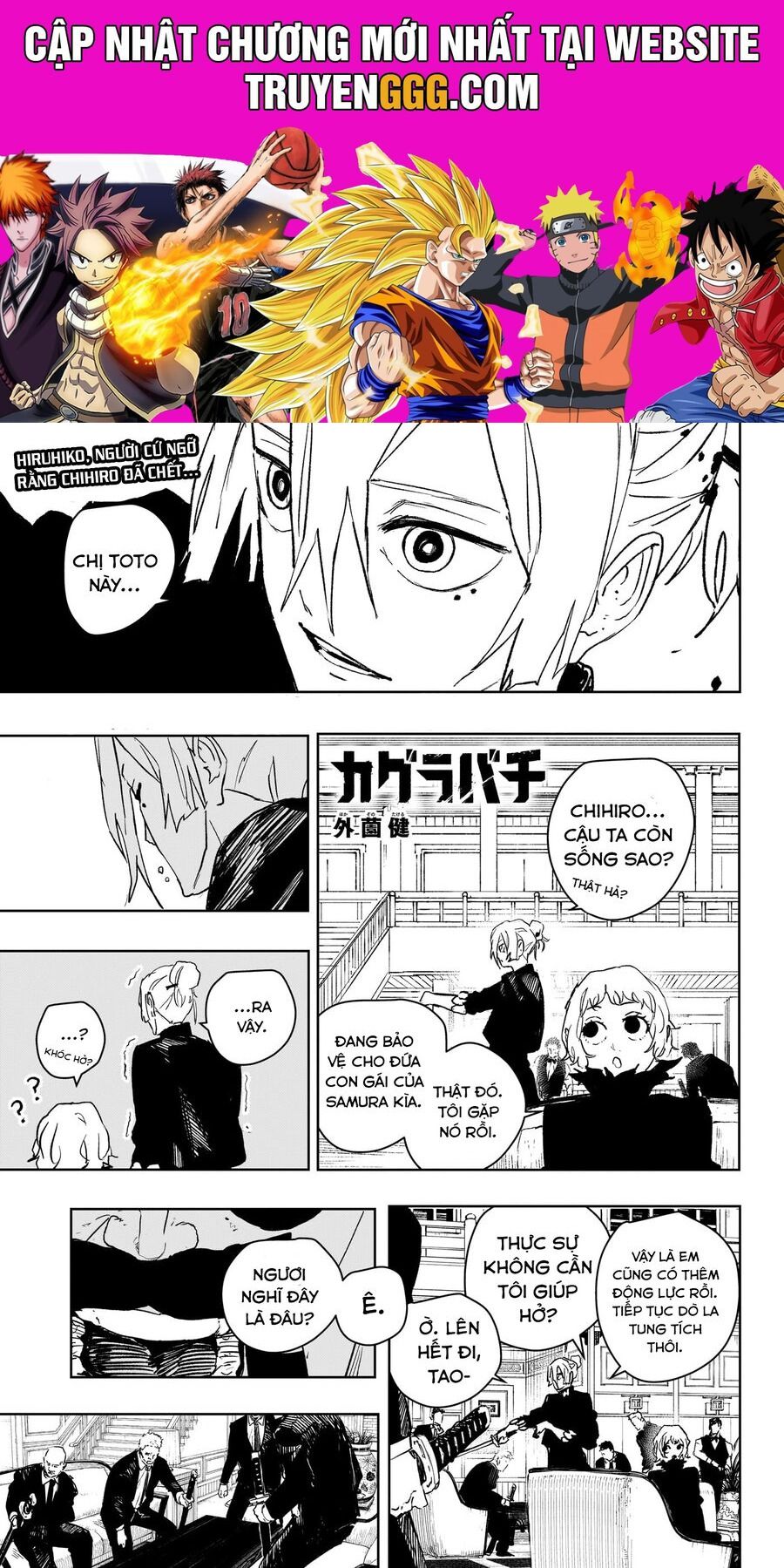 Kagurabachi Chapter 67 - Trang 2