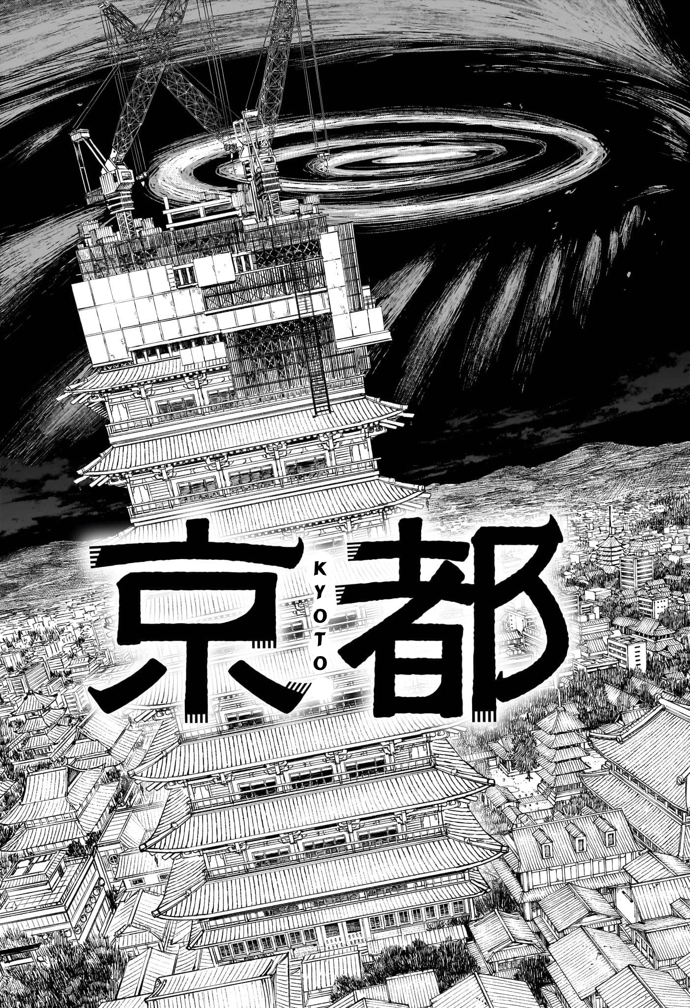 Kagurabachi Chapter 61 - Trang 2