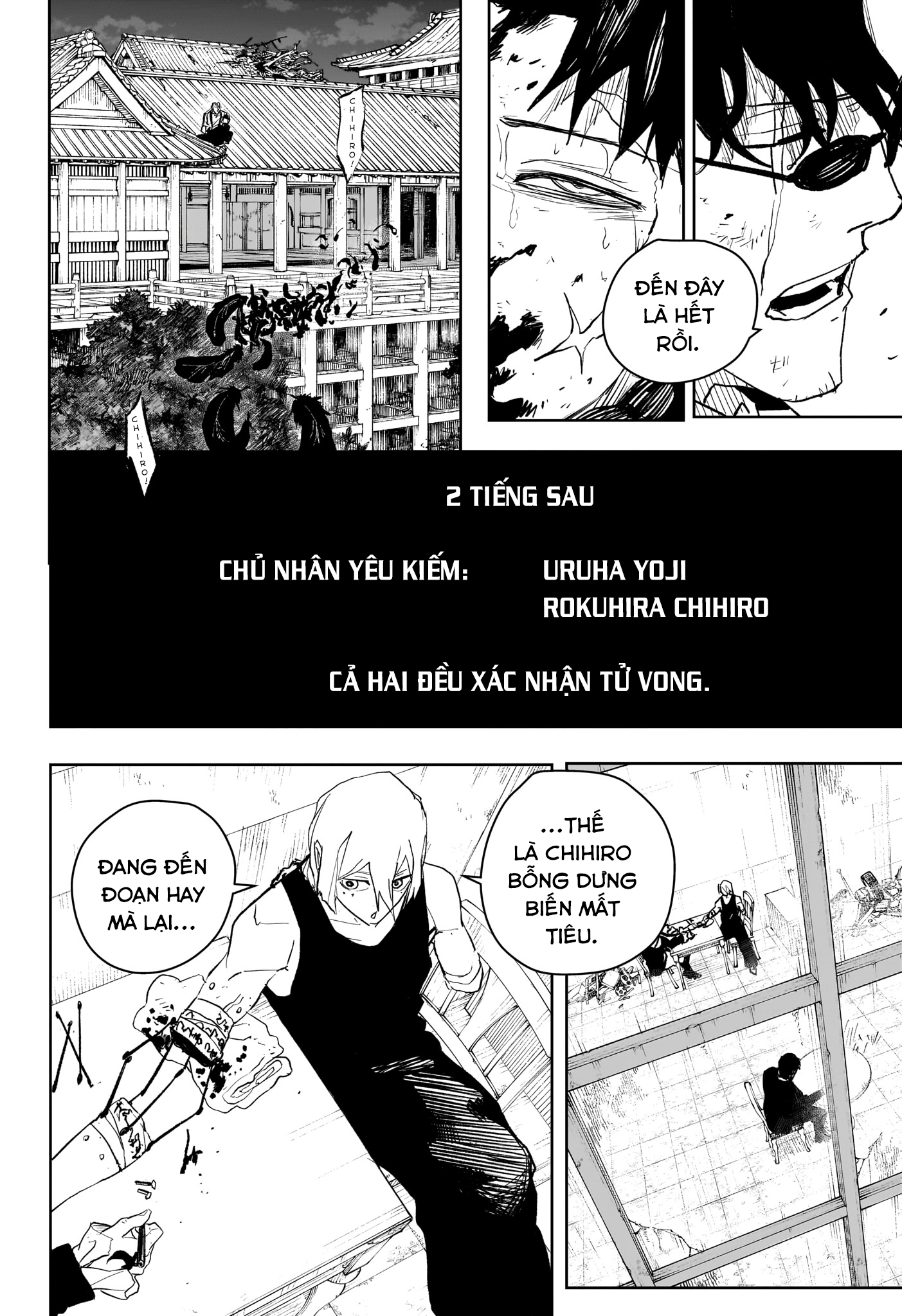 Kagurabachi Chapter 59 - Trang 2