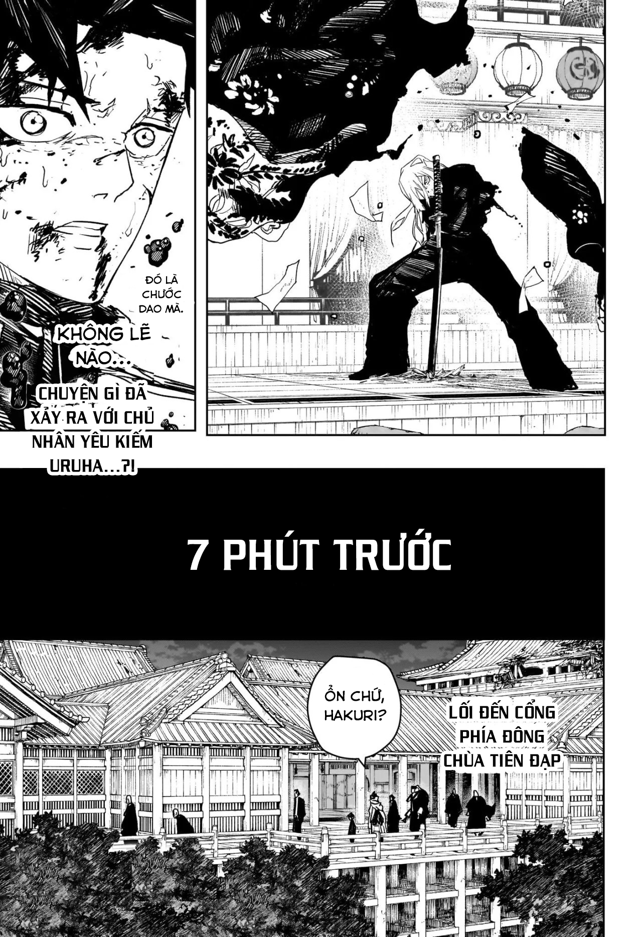 Kagurabachi Chapter 58 - Trang 2