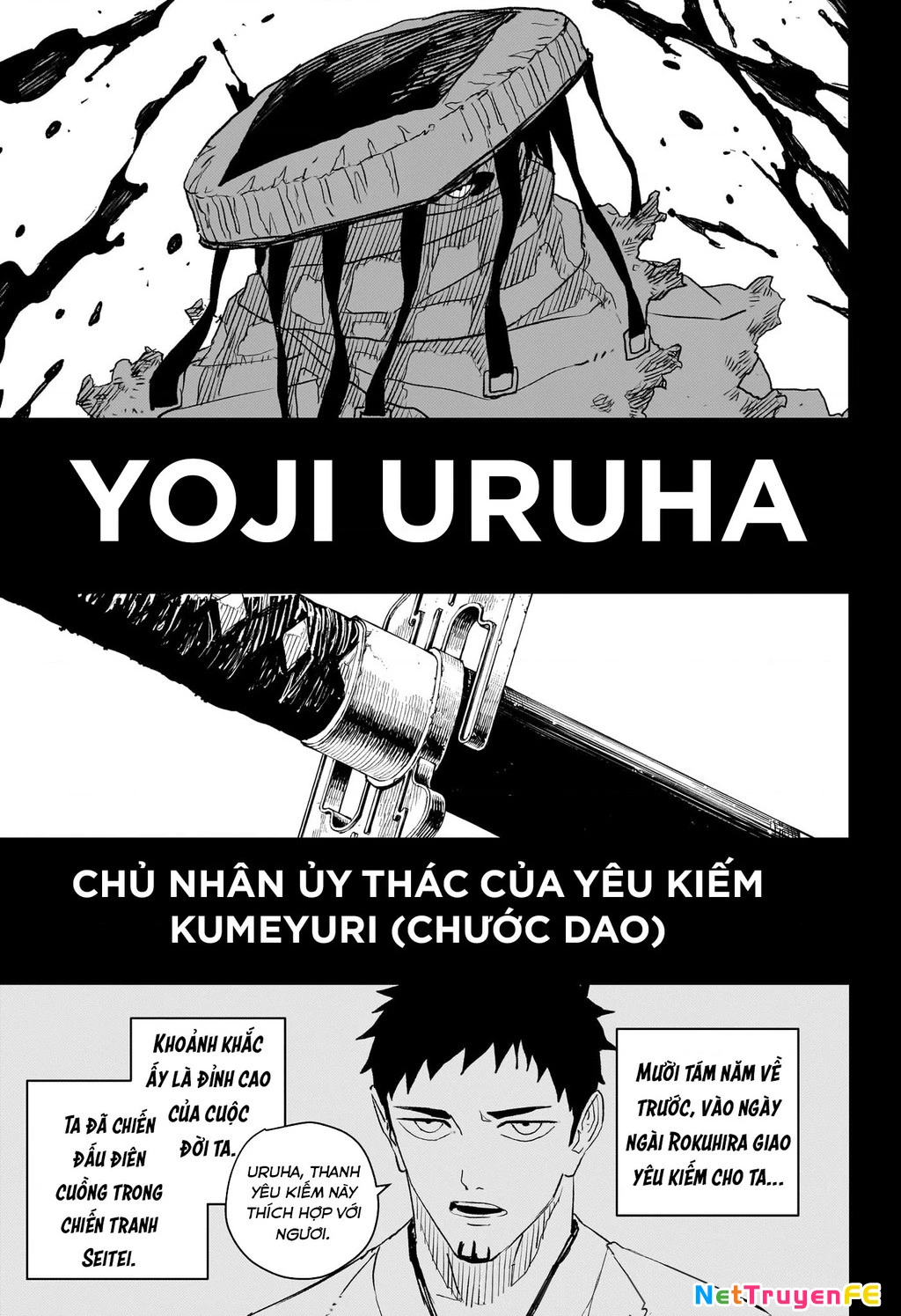 Kagurabachi Chapter 47 - Trang 2