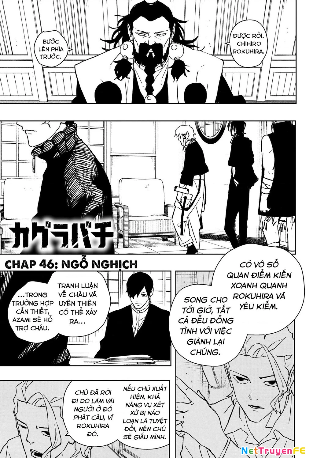 Kagurabachi Chapter 46 - Trang 2