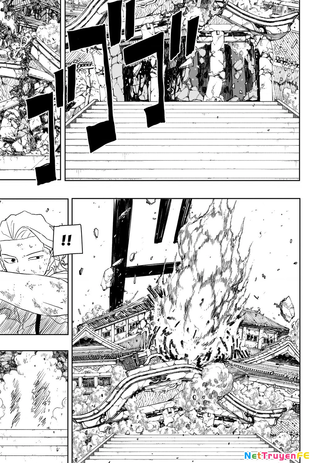 Kagurabachi Chapter 44 - Trang 2